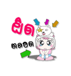 My name is Makdee. ！ Dog.（個別スタンプ：13）