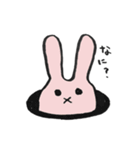 無表情うさぎのうーさん（個別スタンプ：1）