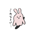 無表情うさぎのうーさん（個別スタンプ：3）