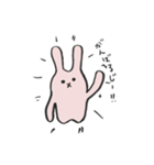 無表情うさぎのうーさん（個別スタンプ：4）