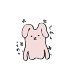 無表情うさぎのうーさん（個別スタンプ：6）