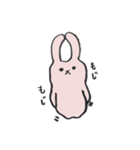 無表情うさぎのうーさん（個別スタンプ：8）