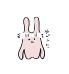 無表情うさぎのうーさん（個別スタンプ：9）