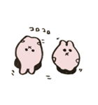 無表情うさぎのうーさん（個別スタンプ：12）