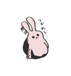 無表情うさぎのうーさん（個別スタンプ：16）
