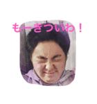 熊しょうちゃんスタンプ（個別スタンプ：4）