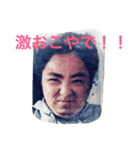 熊しょうちゃんスタンプ（個別スタンプ：6）
