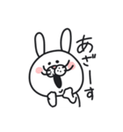 しんぷるゆるうさぎ（個別スタンプ：1）