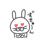 しんぷるゆるうさぎ（個別スタンプ：4）