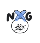 しんぷるゆるうさぎ（個別スタンプ：7）