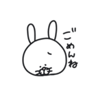 しんぷるゆるうさぎ（個別スタンプ：8）