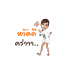 Muay Ko（個別スタンプ：1）