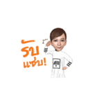Muay Ko（個別スタンプ：3）