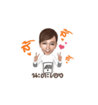Muay Ko（個別スタンプ：6）