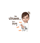 Muay Ko（個別スタンプ：7）