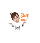 Muay Ko（個別スタンプ：11）
