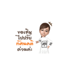 Muay Ko（個別スタンプ：12）