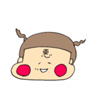 かわいい女の子〜ぴよこ〜（個別スタンプ：18）