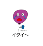 風船くん（個別スタンプ：23）