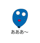 風船くん（個別スタンプ：31）
