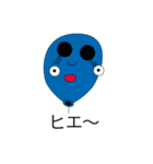 風船くん（個別スタンプ：32）