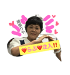 BBAとかわいこちゃん（個別スタンプ：1）