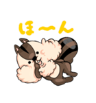 シマリスのシスマくん（個別スタンプ：5）