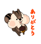 シマリスのシスマくん（個別スタンプ：22）
