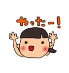 家族の日常会話用スタンプ（個別スタンプ：1）