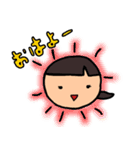 家族の日常会話用スタンプ（個別スタンプ：2）