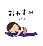 家族の日常会話用スタンプ（個別スタンプ：7）
