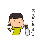 家族の日常会話用スタンプ（個別スタンプ：8）
