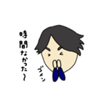 家族の日常会話用スタンプ（個別スタンプ：9）