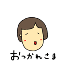 家族の日常会話用スタンプ（個別スタンプ：27）