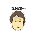 家族の日常会話用スタンプ（個別スタンプ：30）