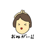 家族の日常会話用スタンプ（個別スタンプ：31）