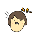 家族の日常会話用スタンプ（個別スタンプ：33）