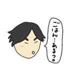 家族の日常会話用スタンプ（個別スタンプ：37）