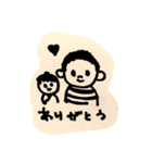 なかよしおにいちゃんとあかちゃん（個別スタンプ：1）
