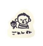 なかよしおにいちゃんとあかちゃん（個別スタンプ：2）