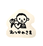 なかよしおにいちゃんとあかちゃん（個別スタンプ：4）