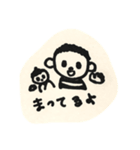 なかよしおにいちゃんとあかちゃん（個別スタンプ：6）