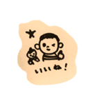 なかよしおにいちゃんとあかちゃん（個別スタンプ：12）