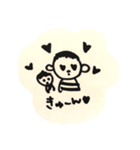 なかよしおにいちゃんとあかちゃん（個別スタンプ：14）
