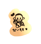 なかよしおにいちゃんとあかちゃん（個別スタンプ：15）