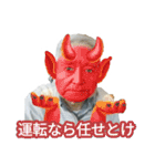 ボクとチワワと、時々、(日本)テリア（個別スタンプ：2）