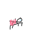 walking sticks figure（個別スタンプ：3）