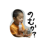 enjoy friend＆family（個別スタンプ：1）