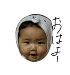 enjoy friend＆family（個別スタンプ：5）