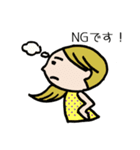たまさんの日常？あっさりスタンプ（個別スタンプ：2）